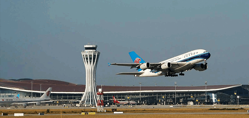 首都機(jī)場(chǎng)集團(tuán)50多家機(jī)場(chǎng)攜手豪森威開(kāi)展&ldquo;服務(wù)體系&rdquo;線(xiàn)上集訓(xùn)